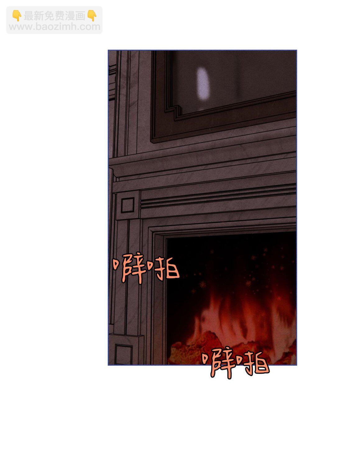 053 威胁(1/2)-第57话