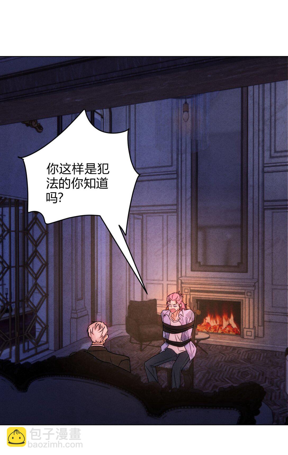 053 威胁(1/2)-第57话