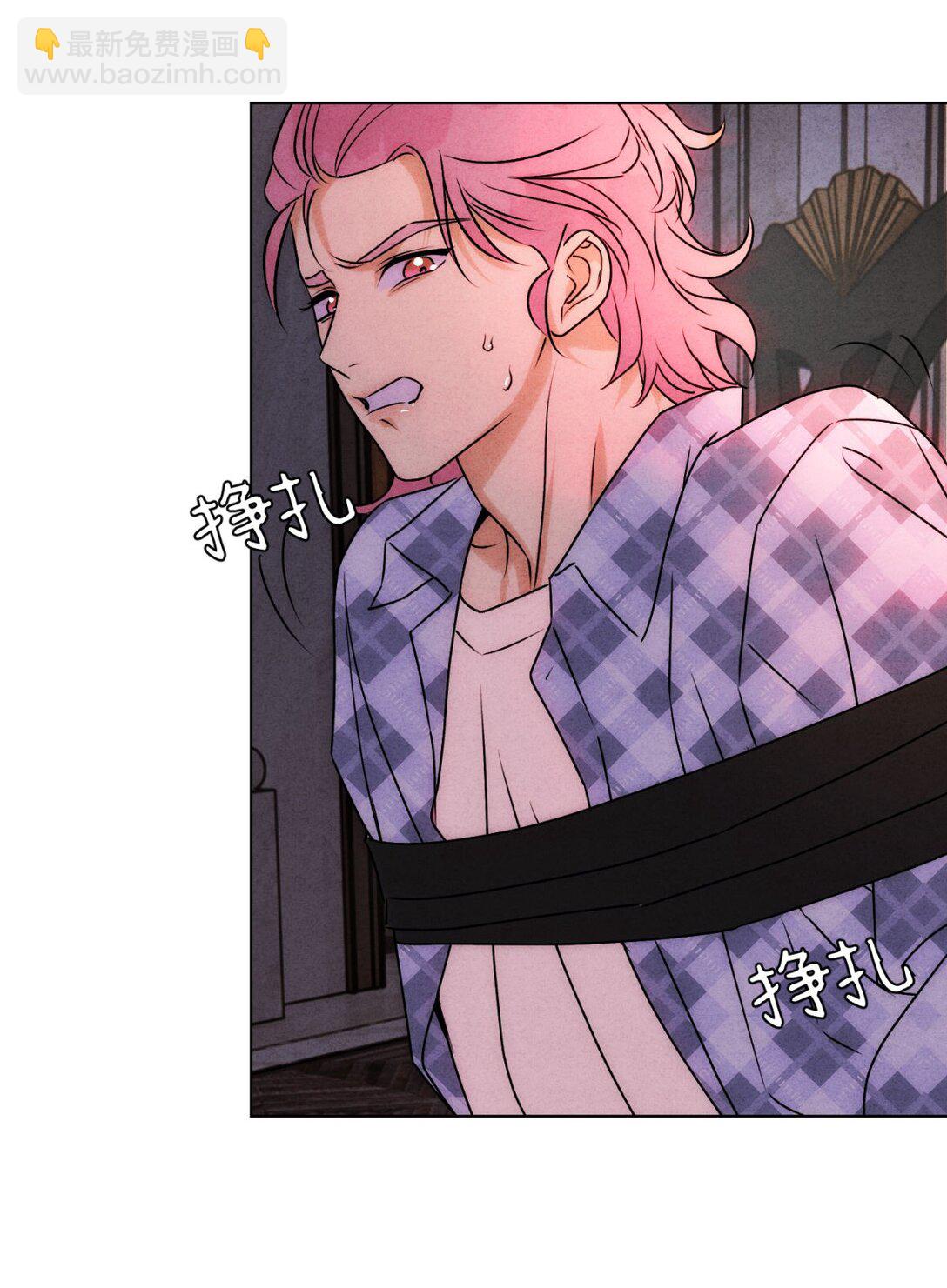 053 威胁(1/2)-第57话