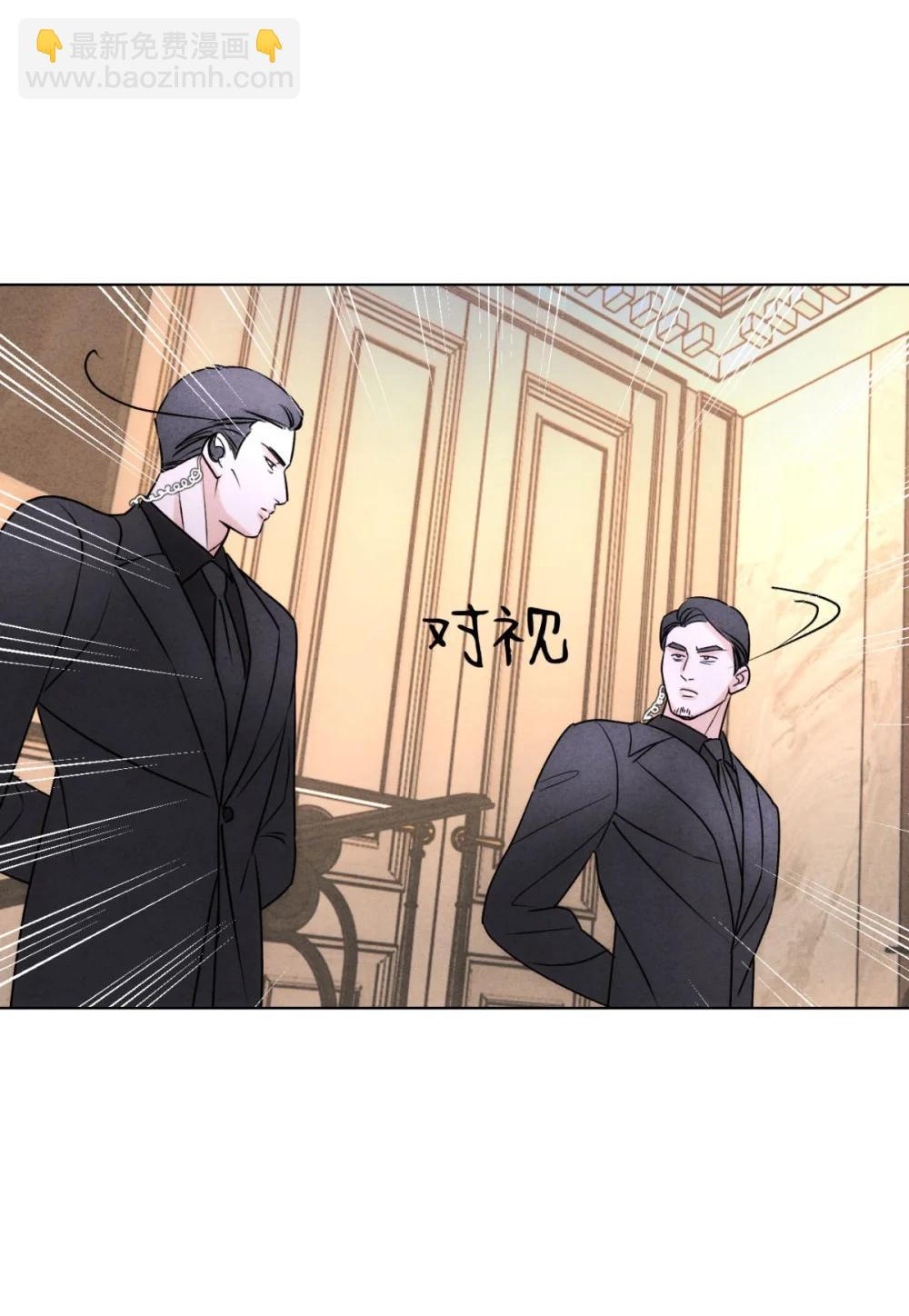 055 想你(1/2)-第59话