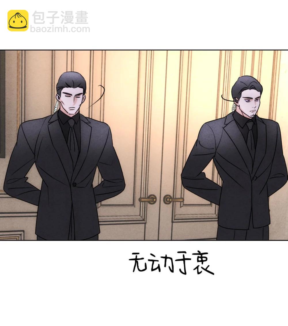 055 想你(1/2)-第59话