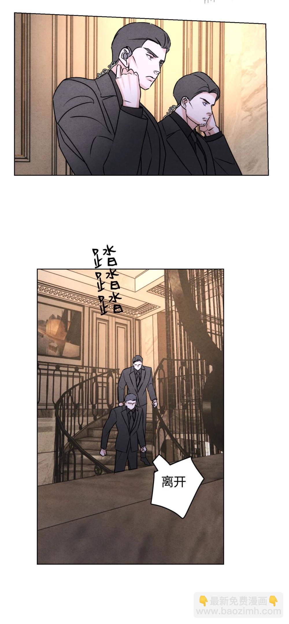 055 想你(1/2)-第59话