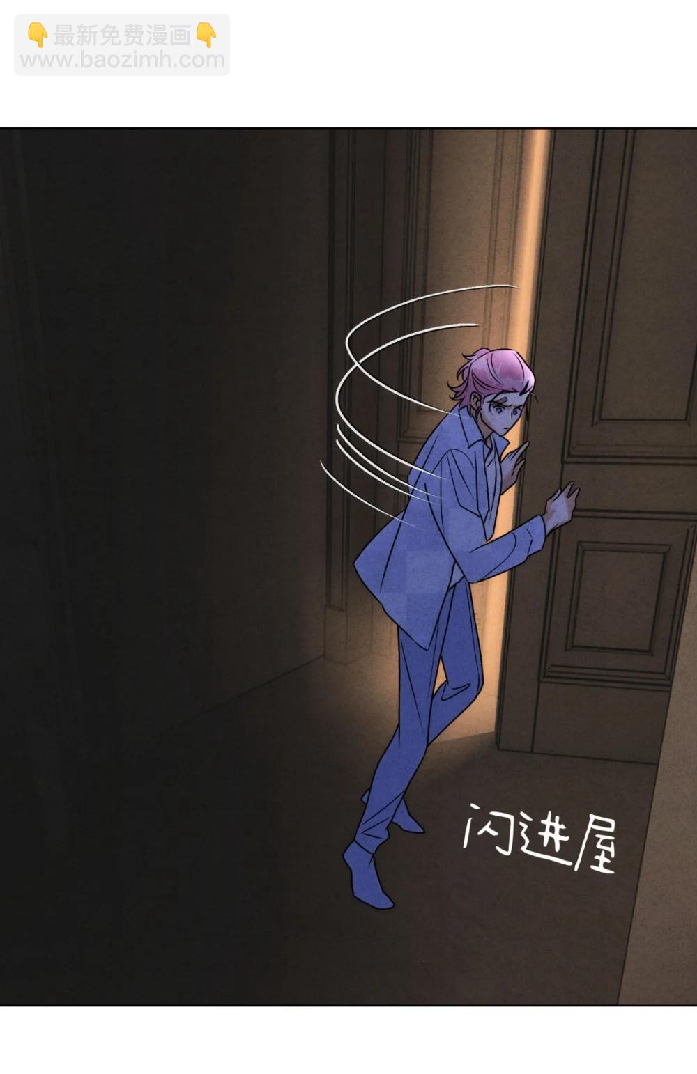 055 想你(1/2)-第59话