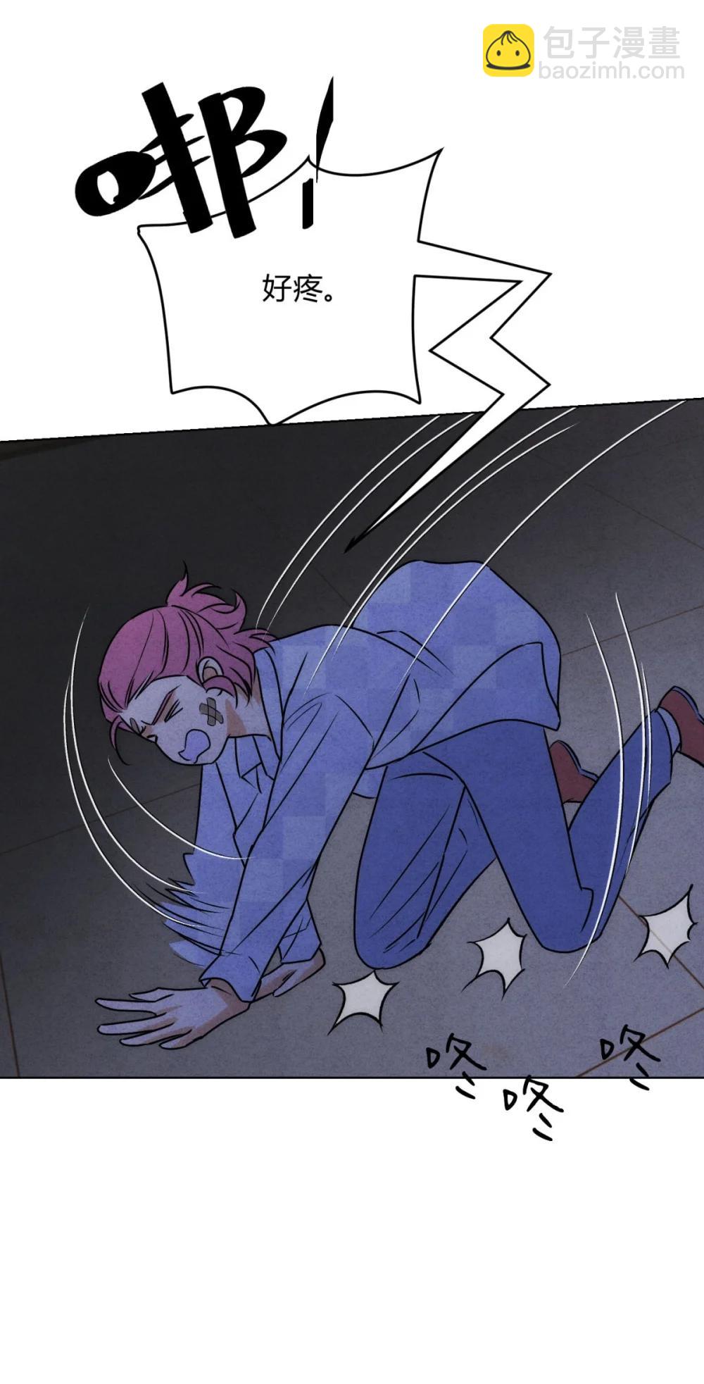 055 想你(1/2)-第59话