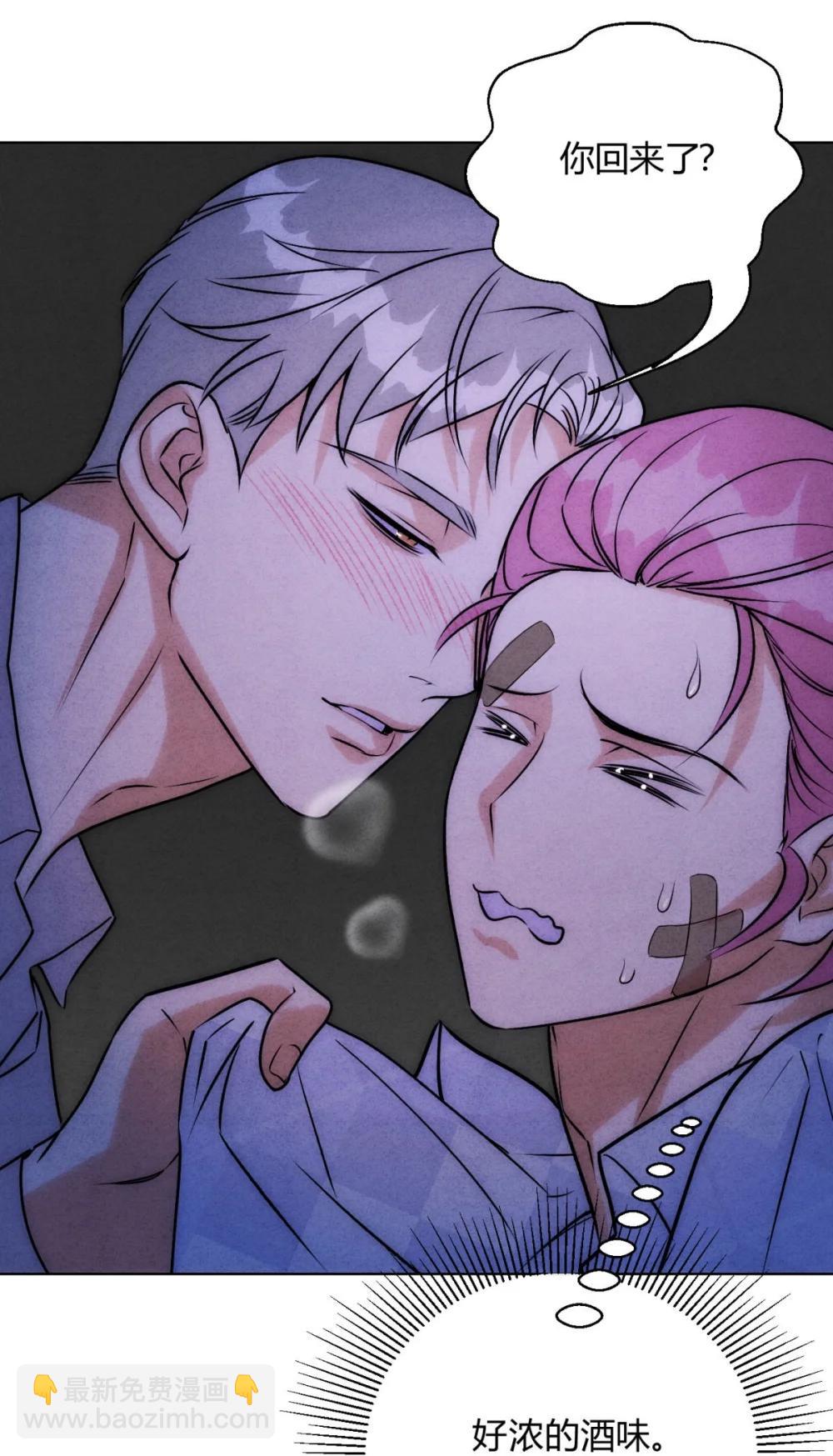 055 想你(1/2)-第59话