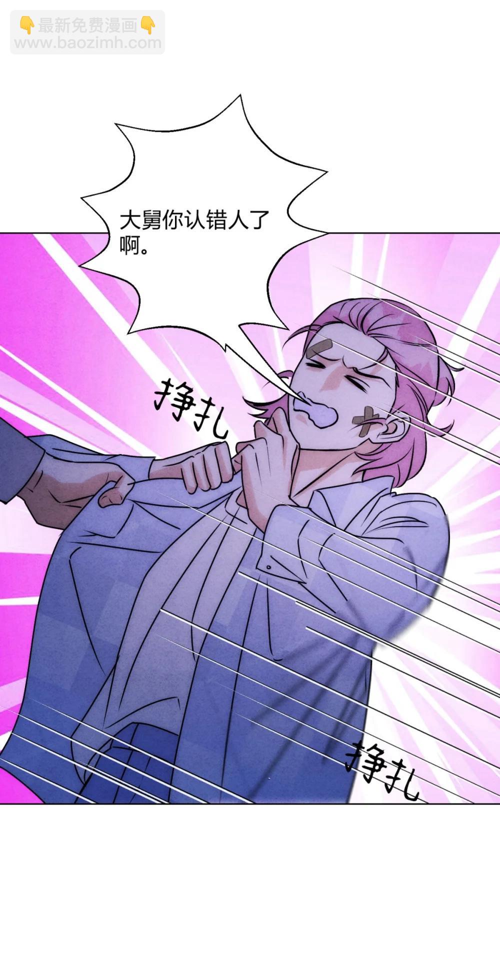 055 想你(1/2)-第59话