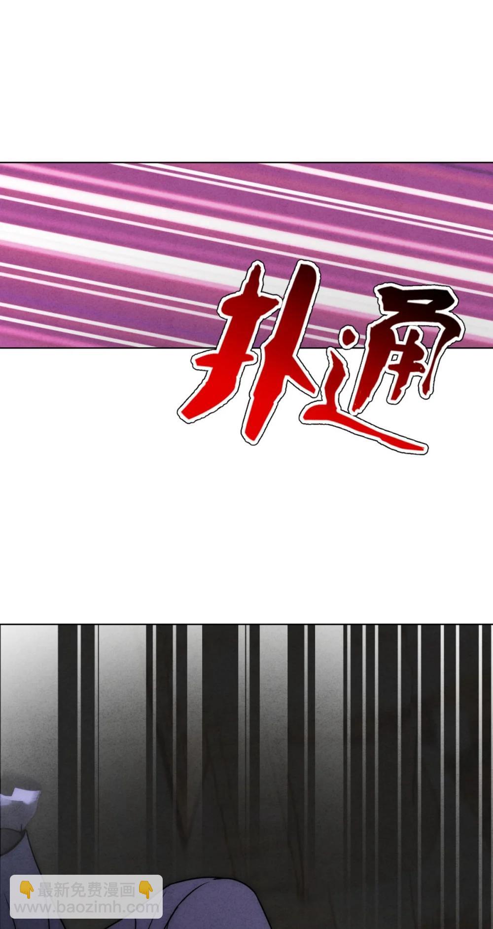 055 想你(1/2)-第59话