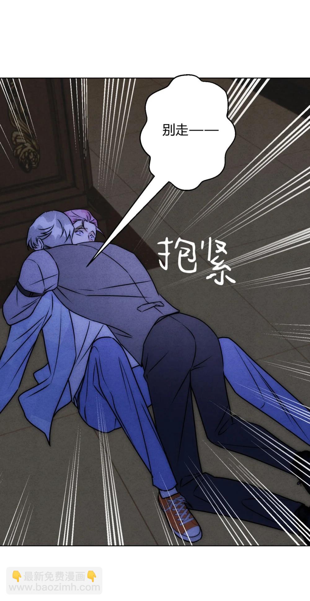 055 想你(1/2)-第59话