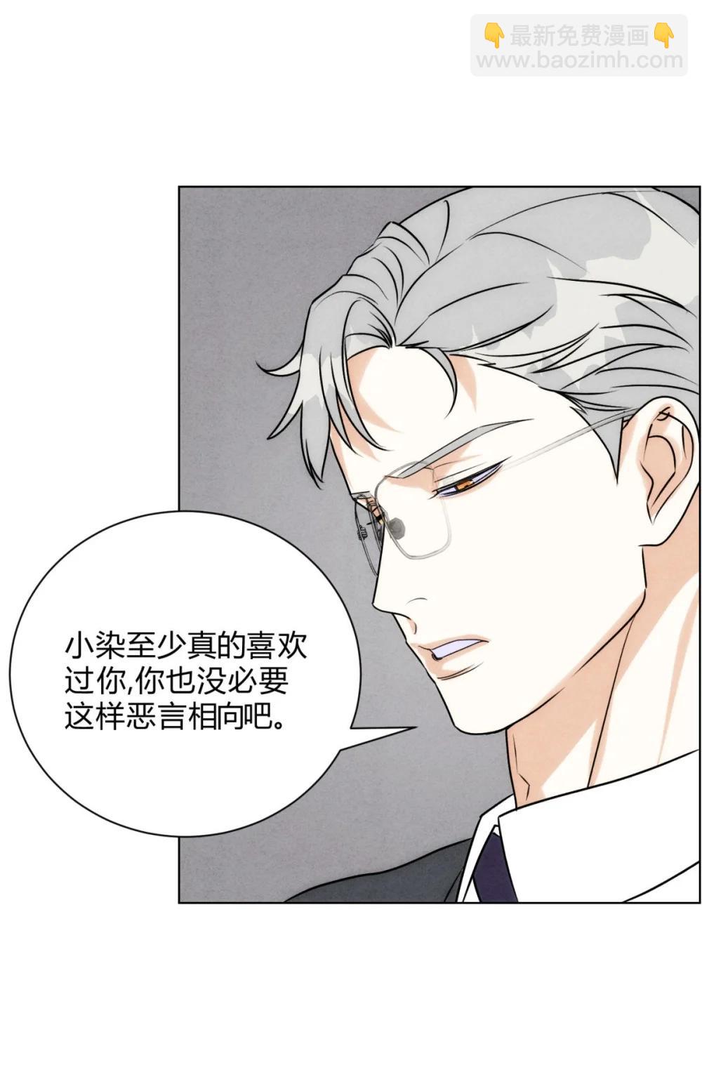 055 想你(1/2)-第59话