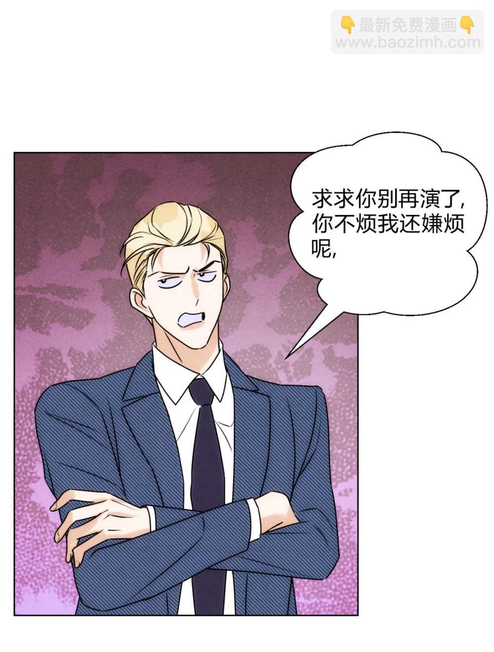 055 想你(1/2)-第59话