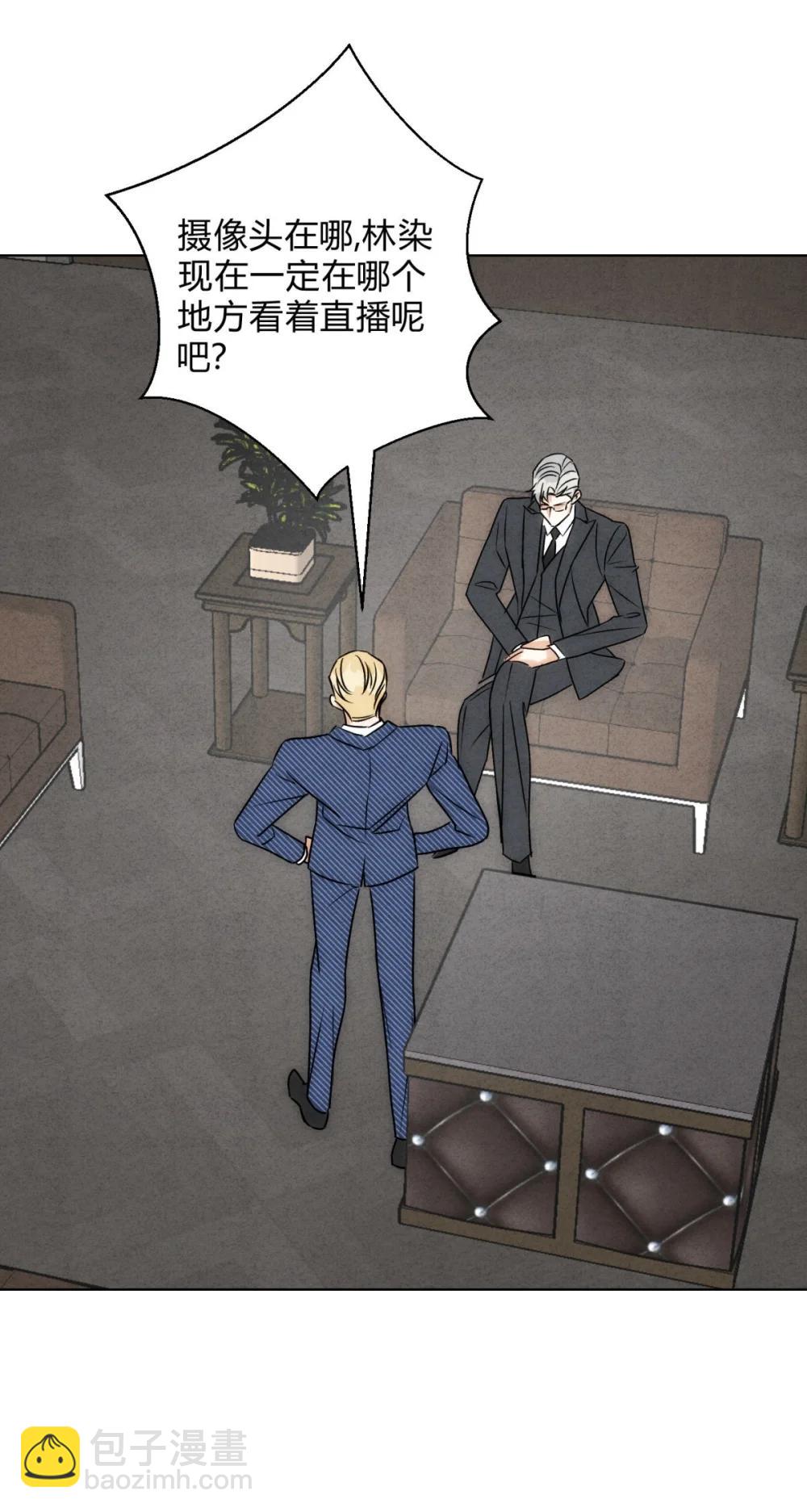 055 想你(1/2)-第59话