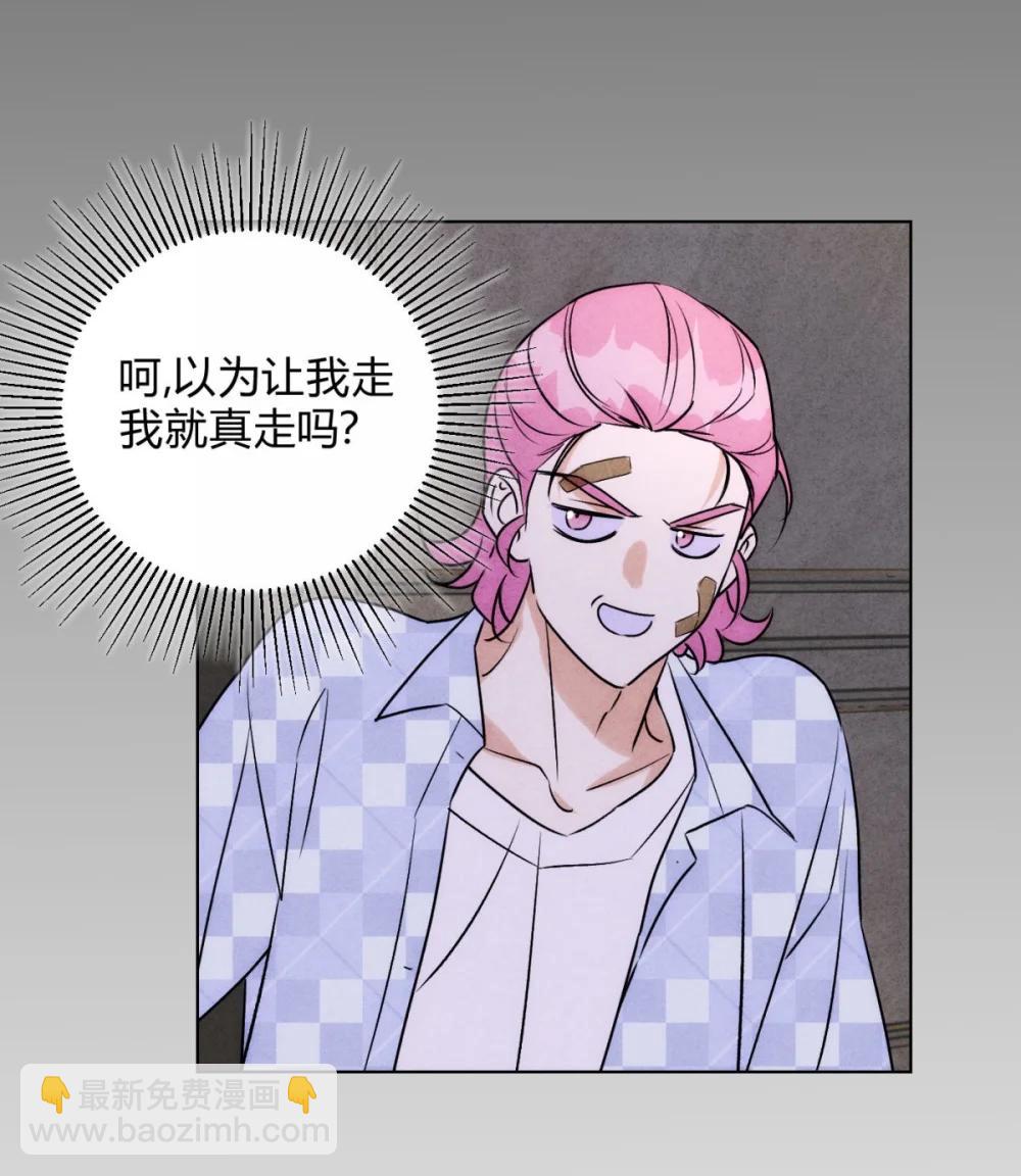 055 想你(1/2)-第59话