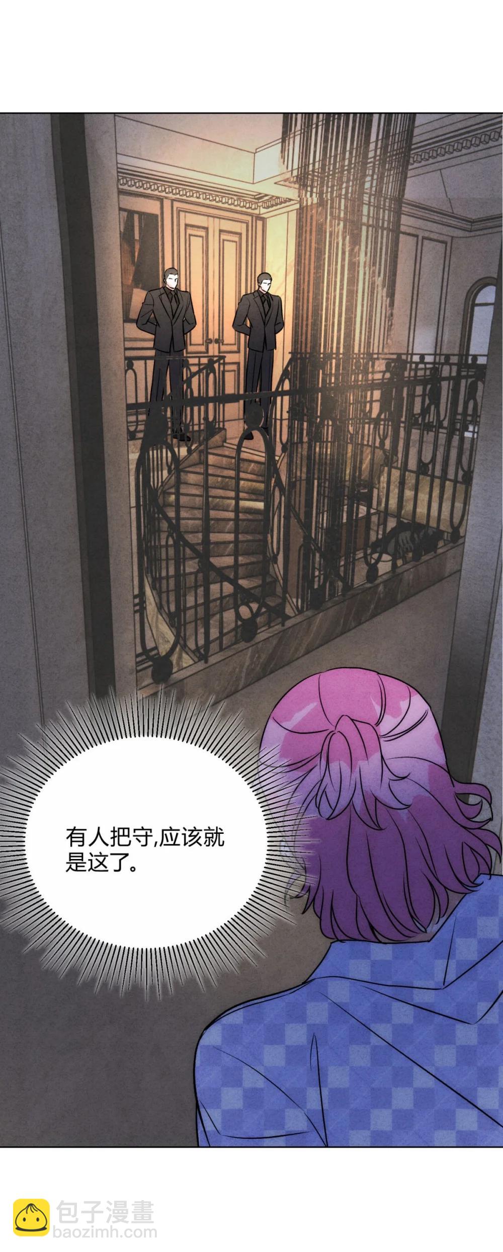 055 想你(1/2)-第59话