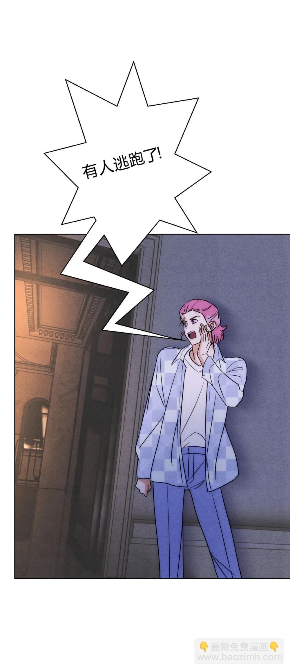 055 想你(1/2)-第59话