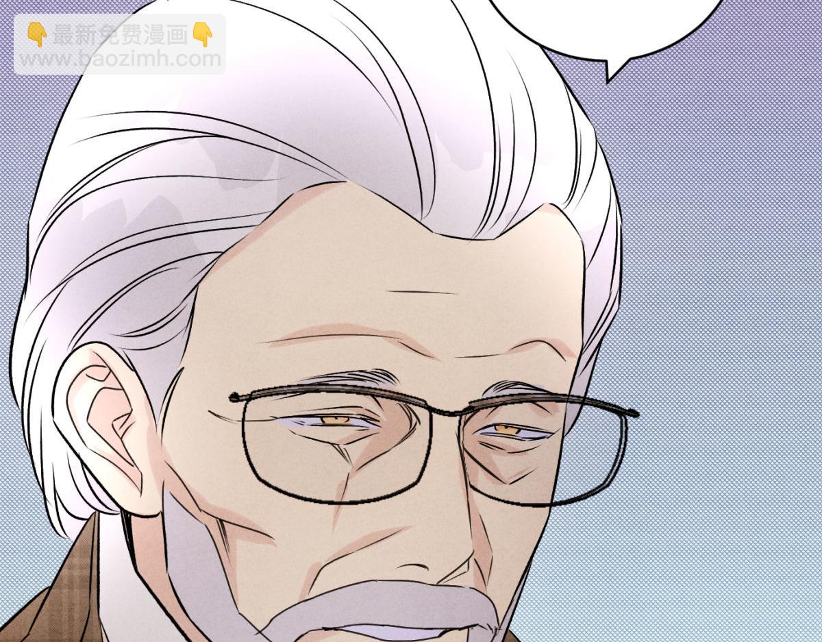 061特别约会(1/3)-第65话