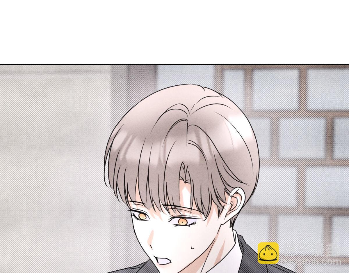 061特别约会(1/3)-第65话