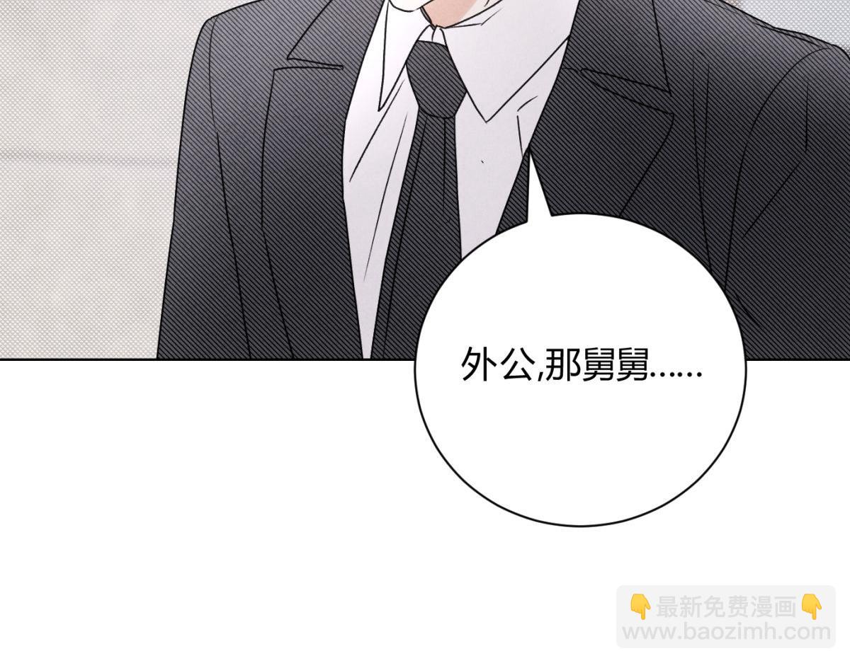 061特别约会(1/3)-第65话