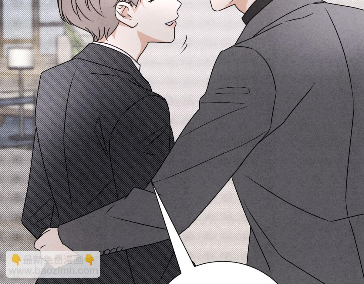 061特别约会(1/3)-第65话