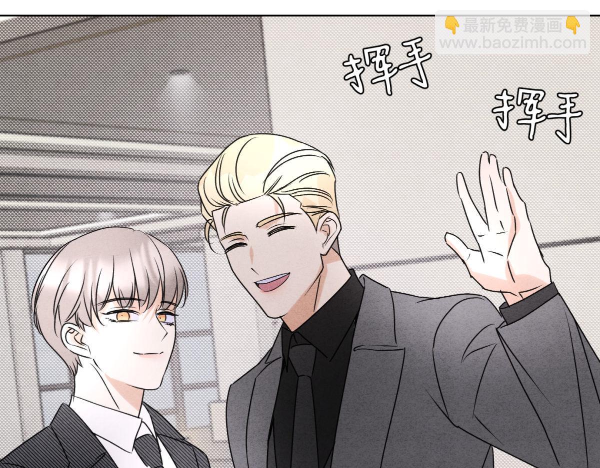 061特别约会(1/3)-第65话