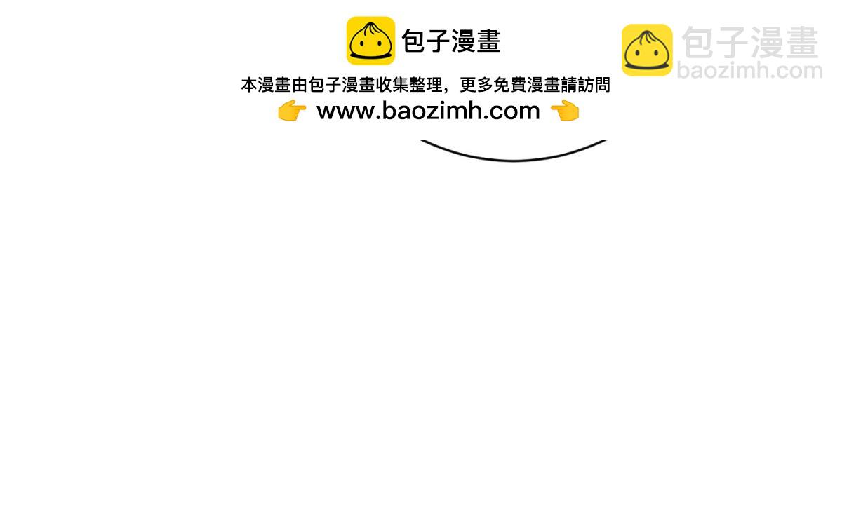 061特别约会(1/3)-第65话