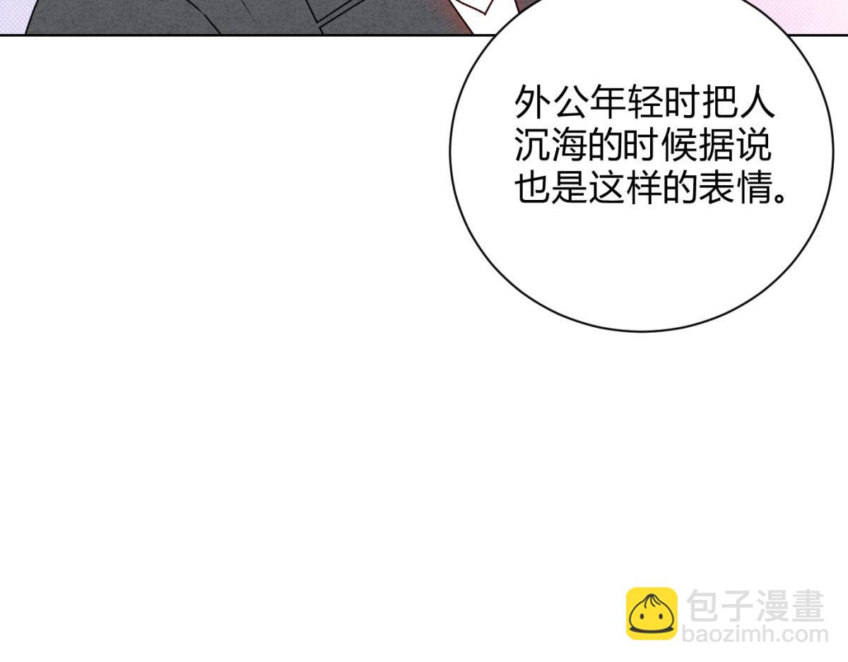 061特别约会(1/3)-第65话