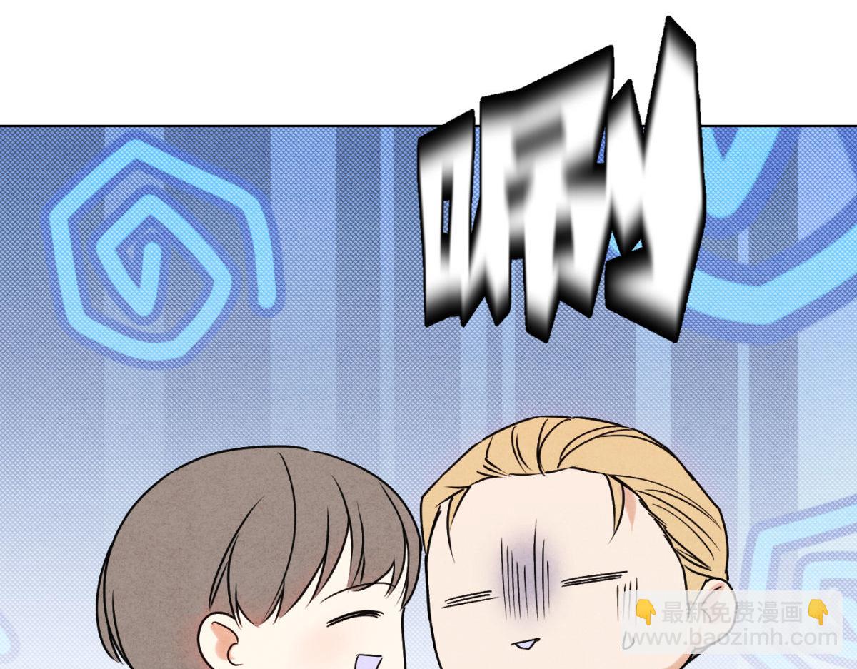 061特别约会(1/3)-第65话