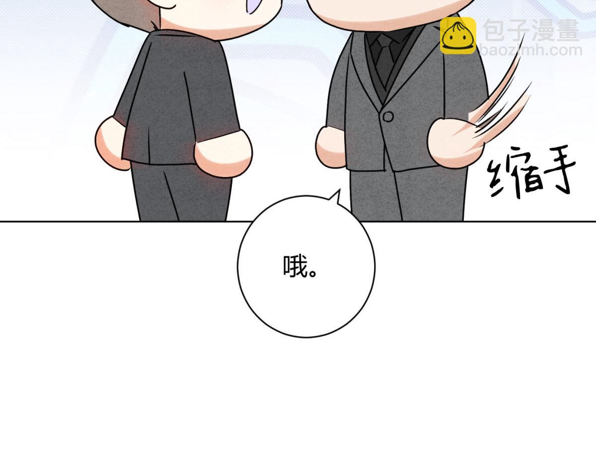 061特别约会(1/3)-第65话