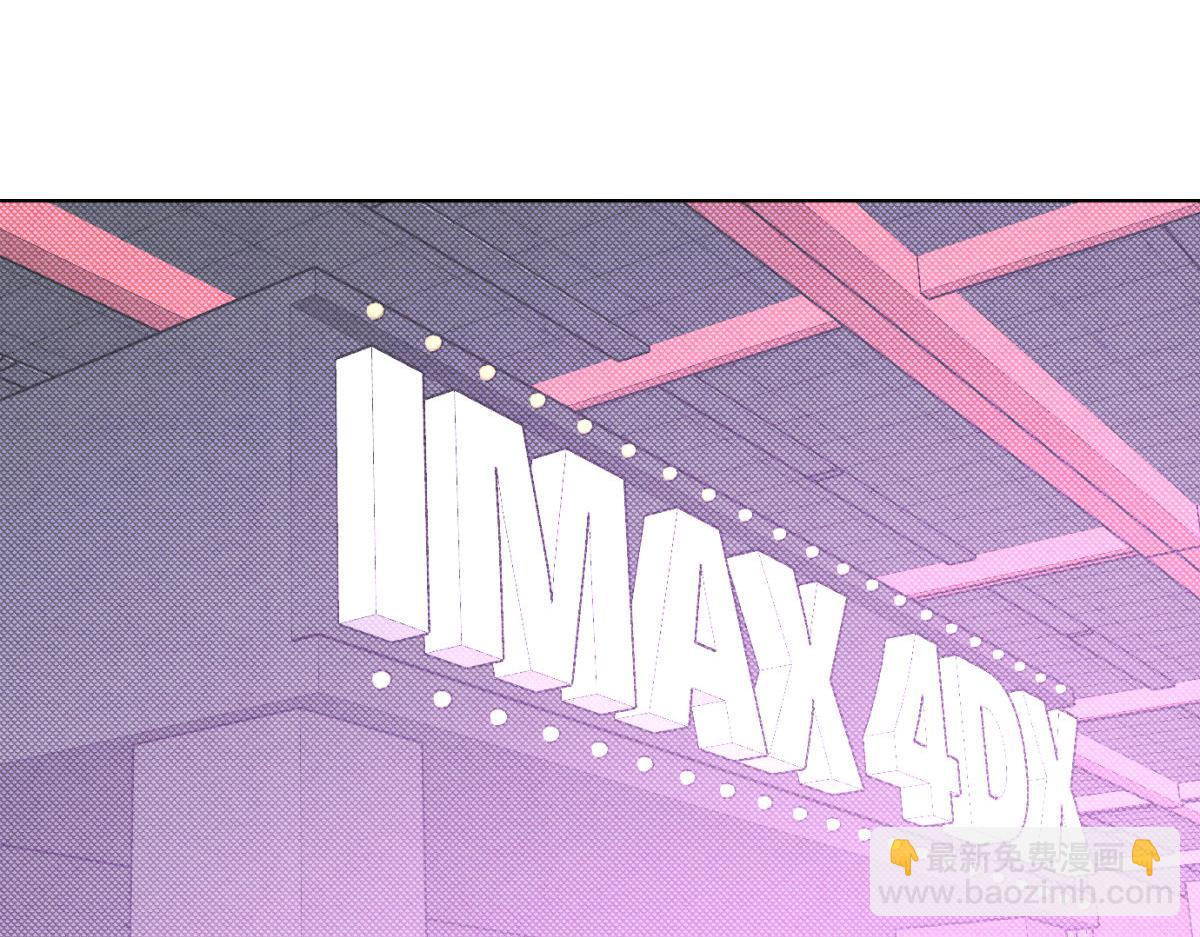 061特别约会(1/3)-第65话