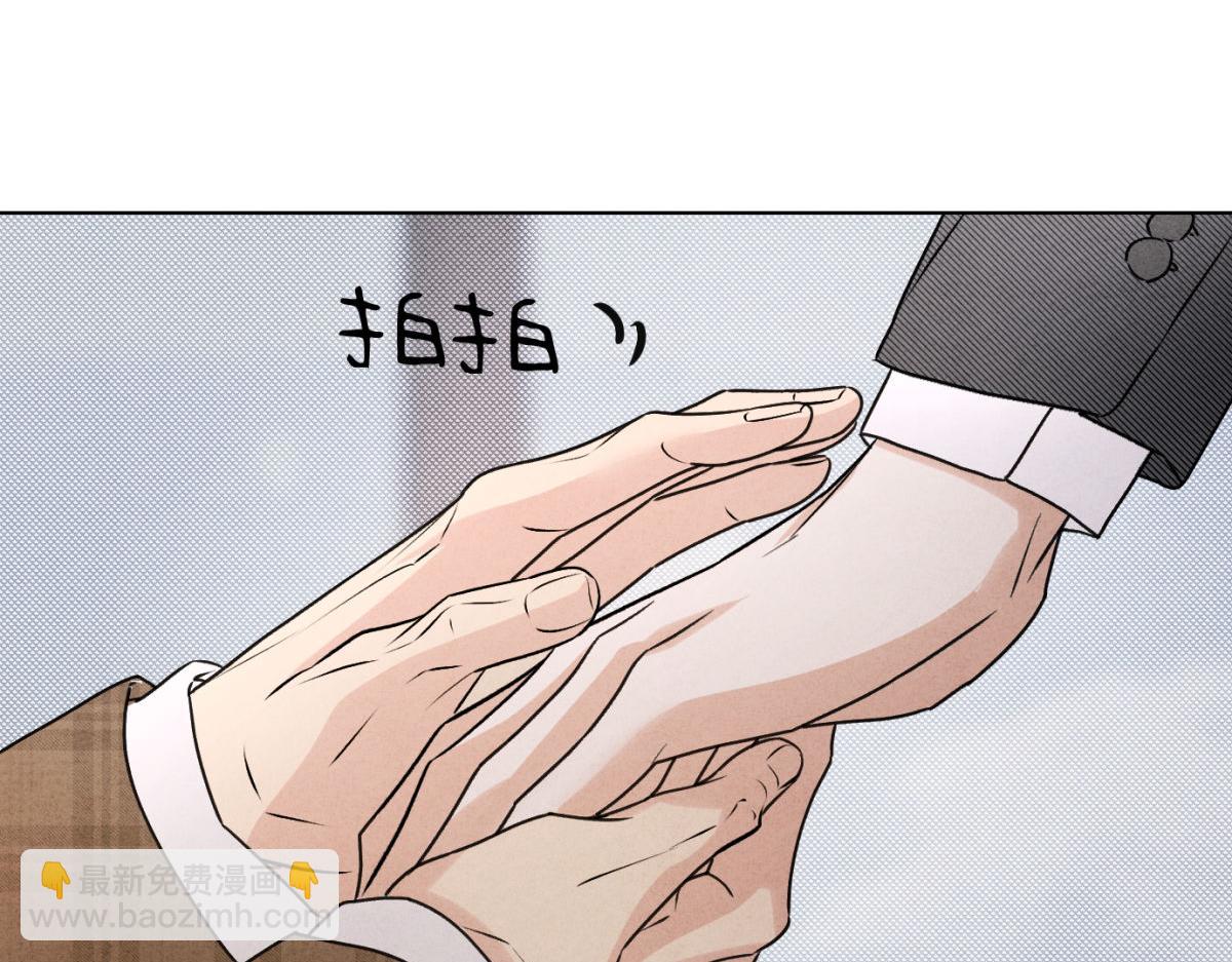 061特别约会(1/3)-第65话