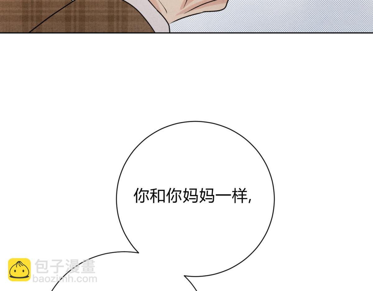 061特别约会(1/3)-第65话