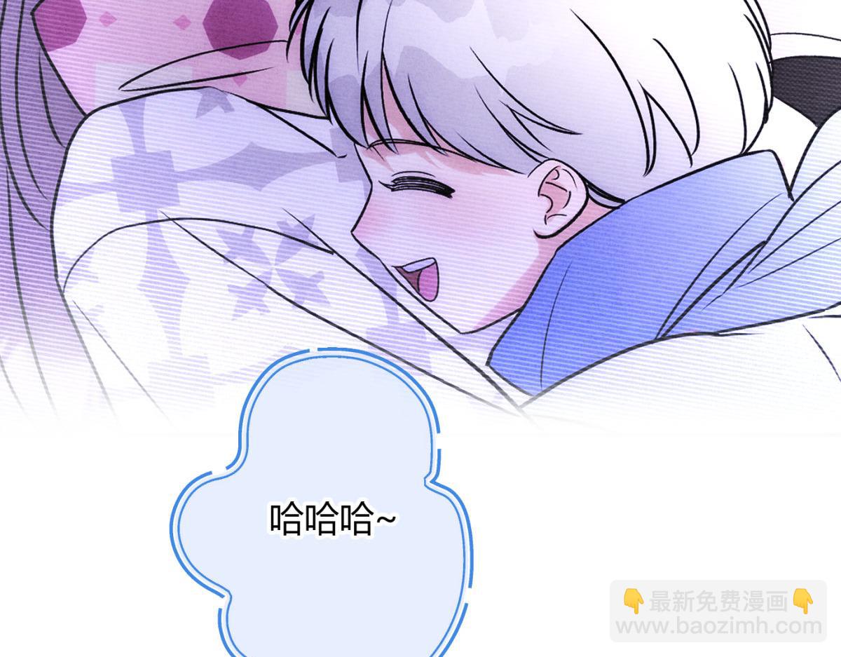 064贺琪的秘密(1/3)-第69话