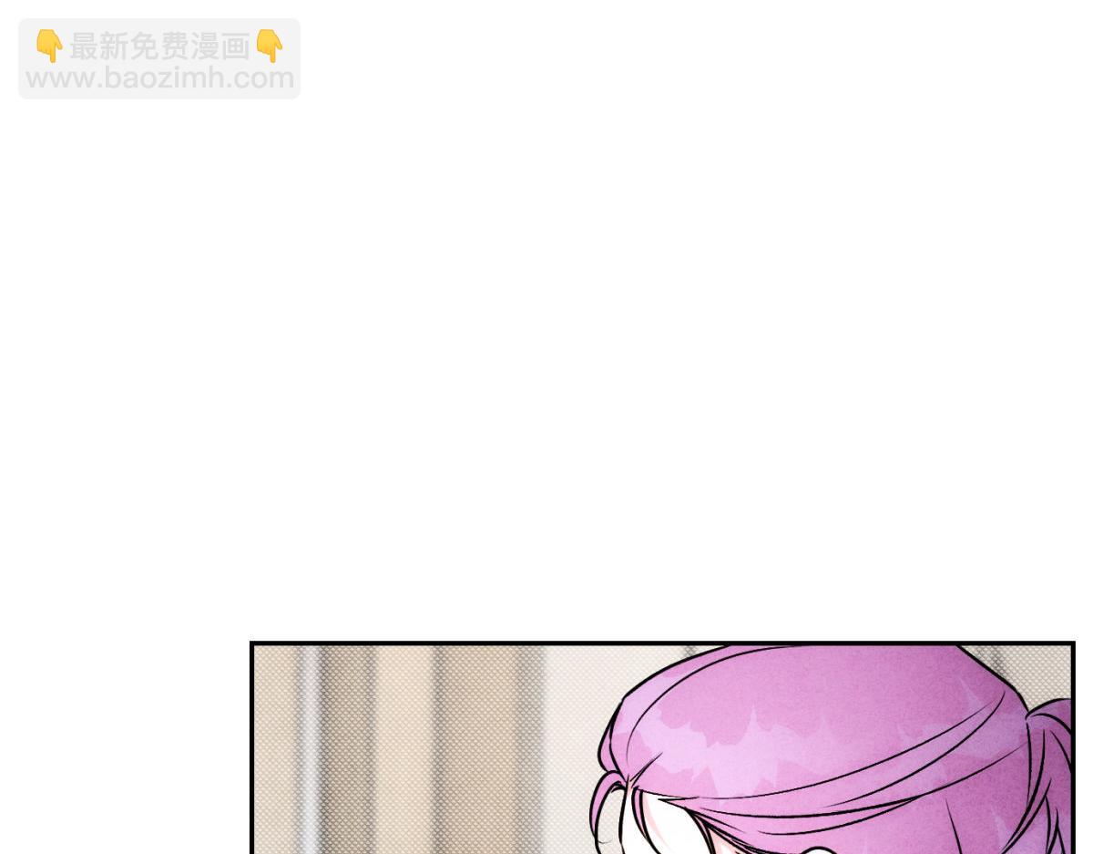 064贺琪的秘密(1/3)-第69话