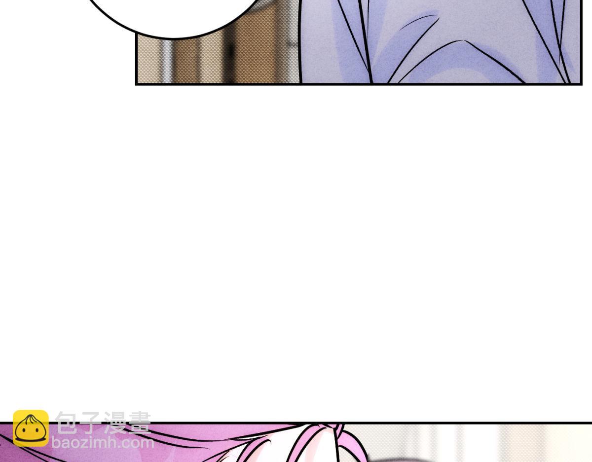 064贺琪的秘密(1/3)-第69话