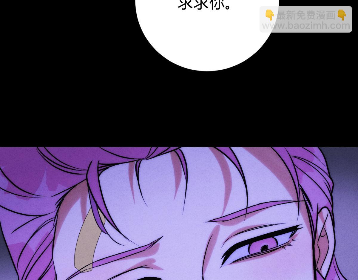 064贺琪的秘密(1/3)-第69话