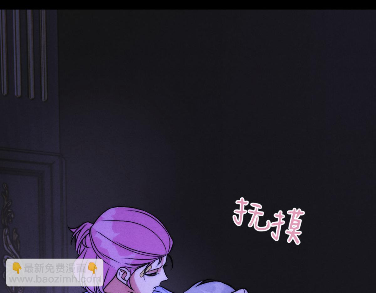 064贺琪的秘密(1/3)-第69话