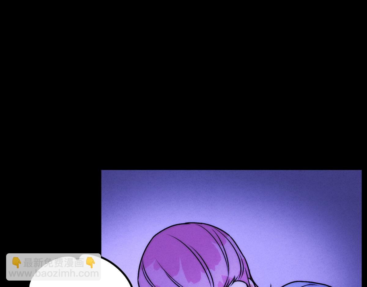 064贺琪的秘密(1/3)-第69话