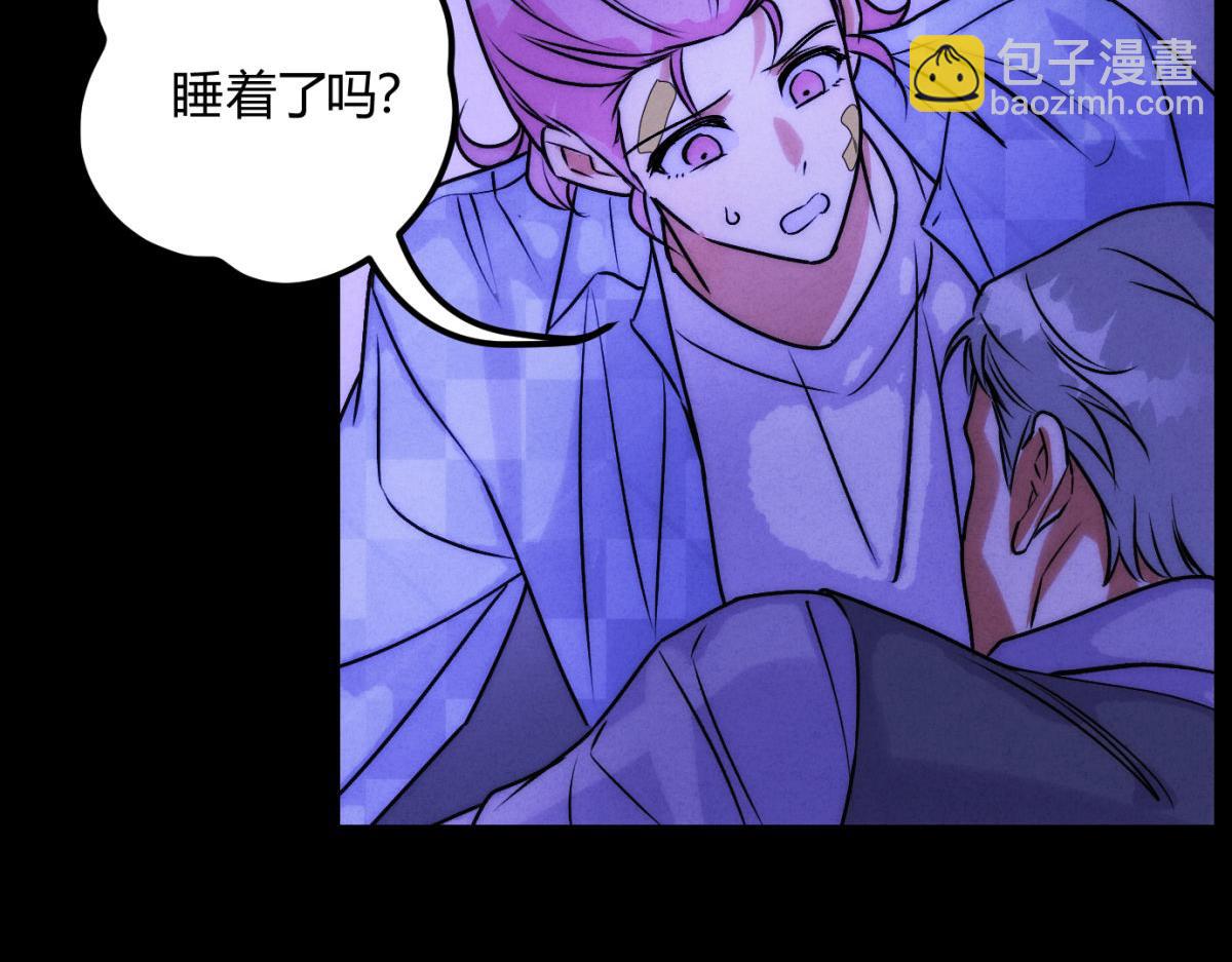 064贺琪的秘密(1/3)-第69话