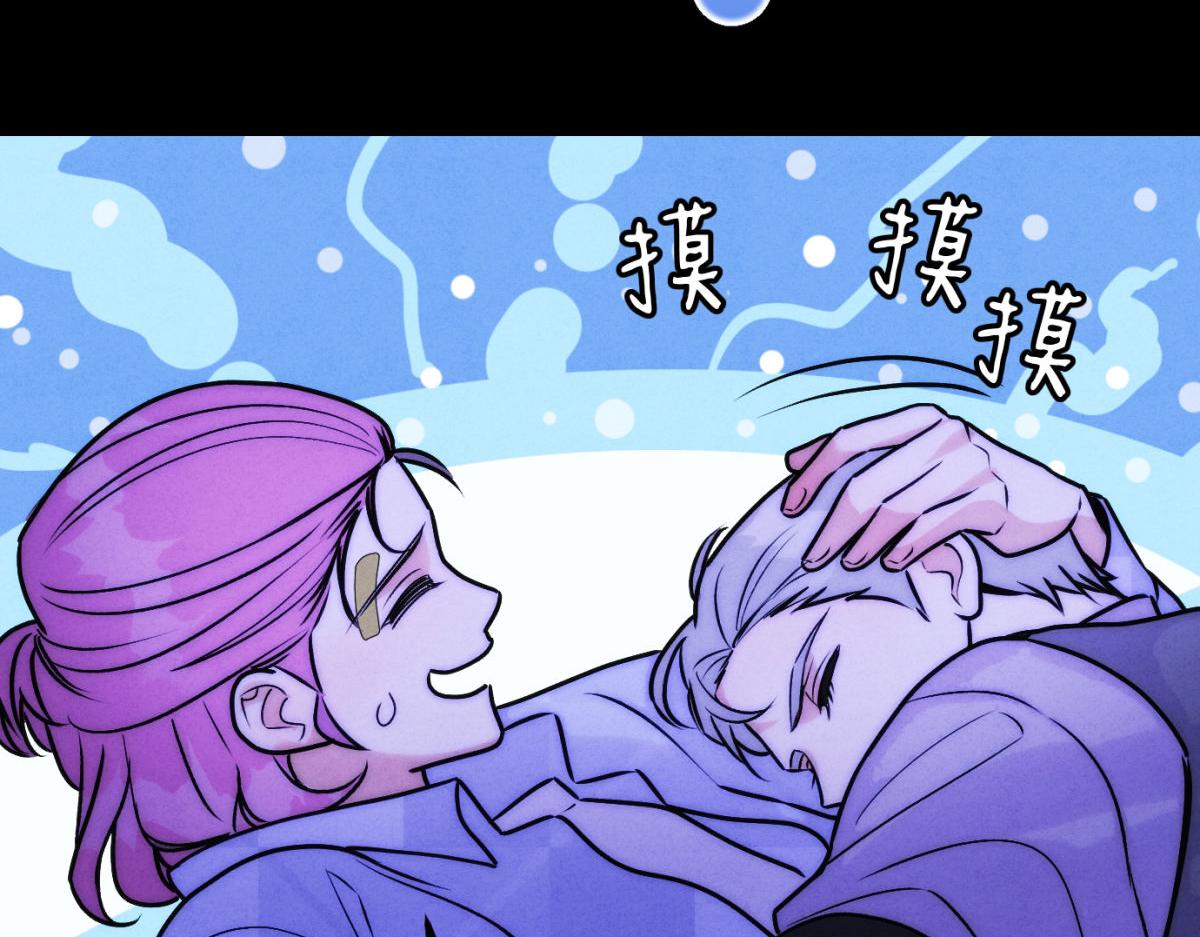 064贺琪的秘密(1/3)-第69话