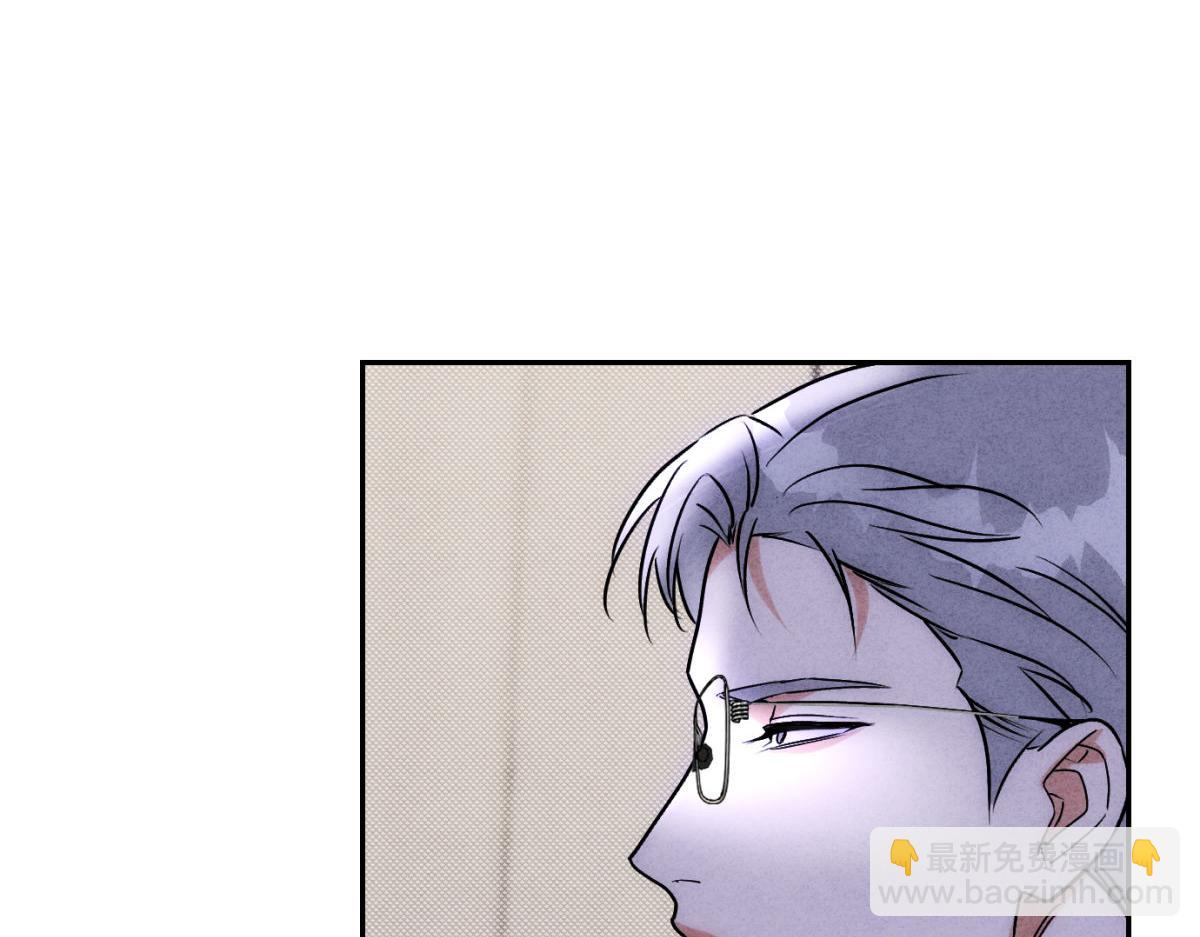 064贺琪的秘密(1/3)-第69话