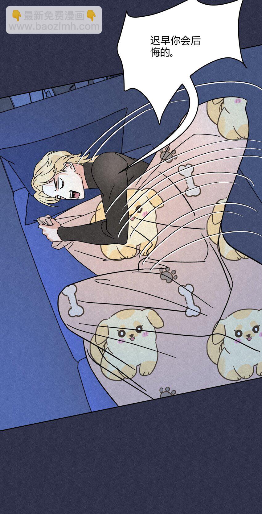 05 怕怕&hellip;&hellip;-第7话