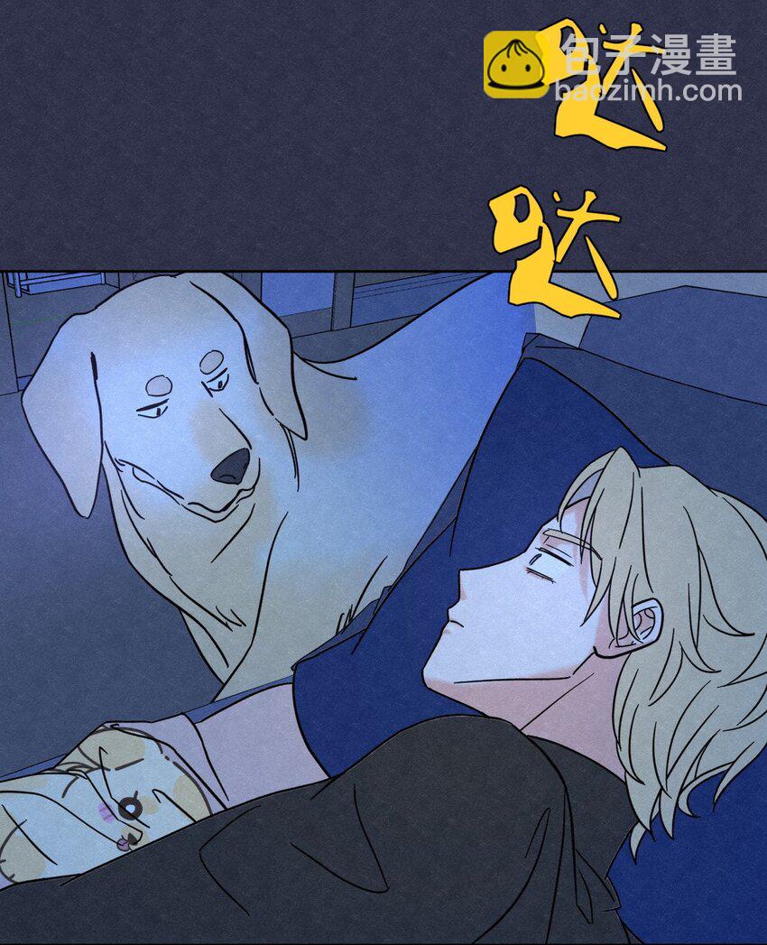 05 怕怕&hellip;&hellip;-第7话