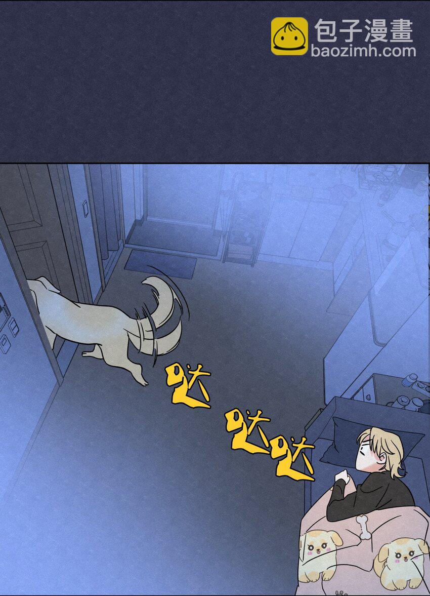 05 怕怕&hellip;&hellip;-第7话