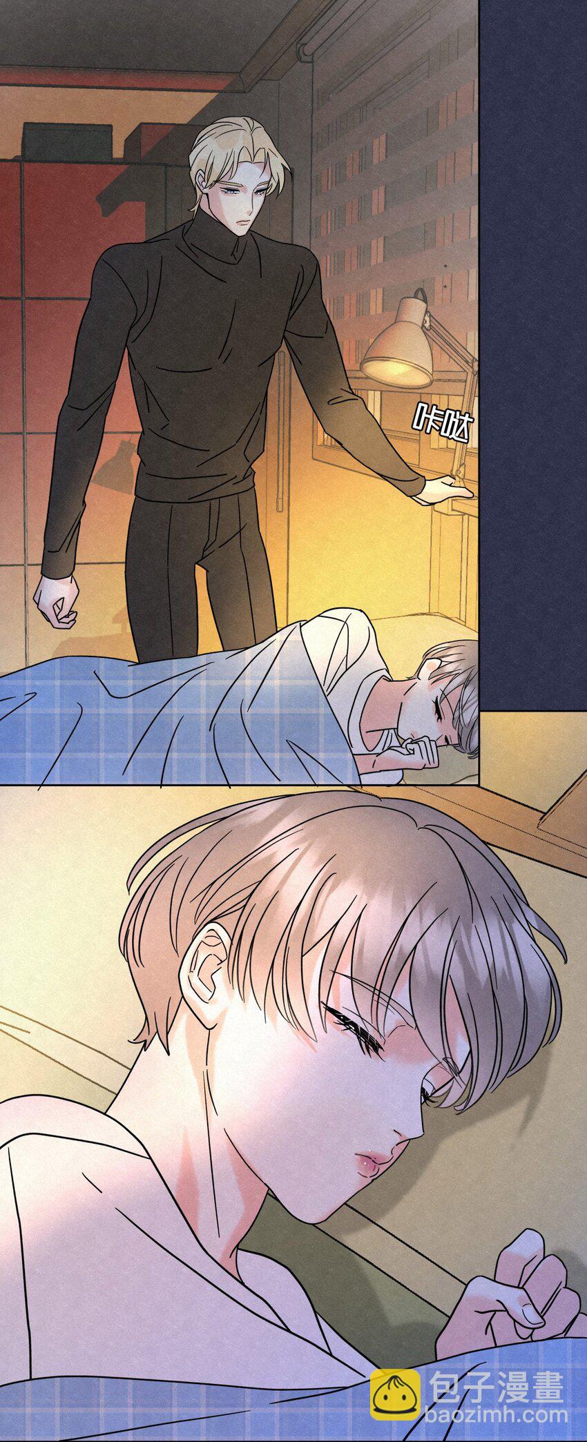 05 怕怕&hellip;&hellip;-第7话