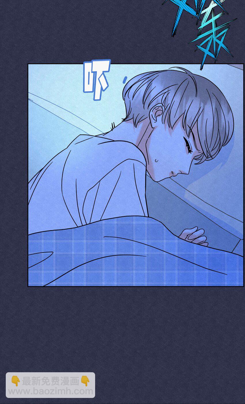 05 怕怕&hellip;&hellip;-第7话