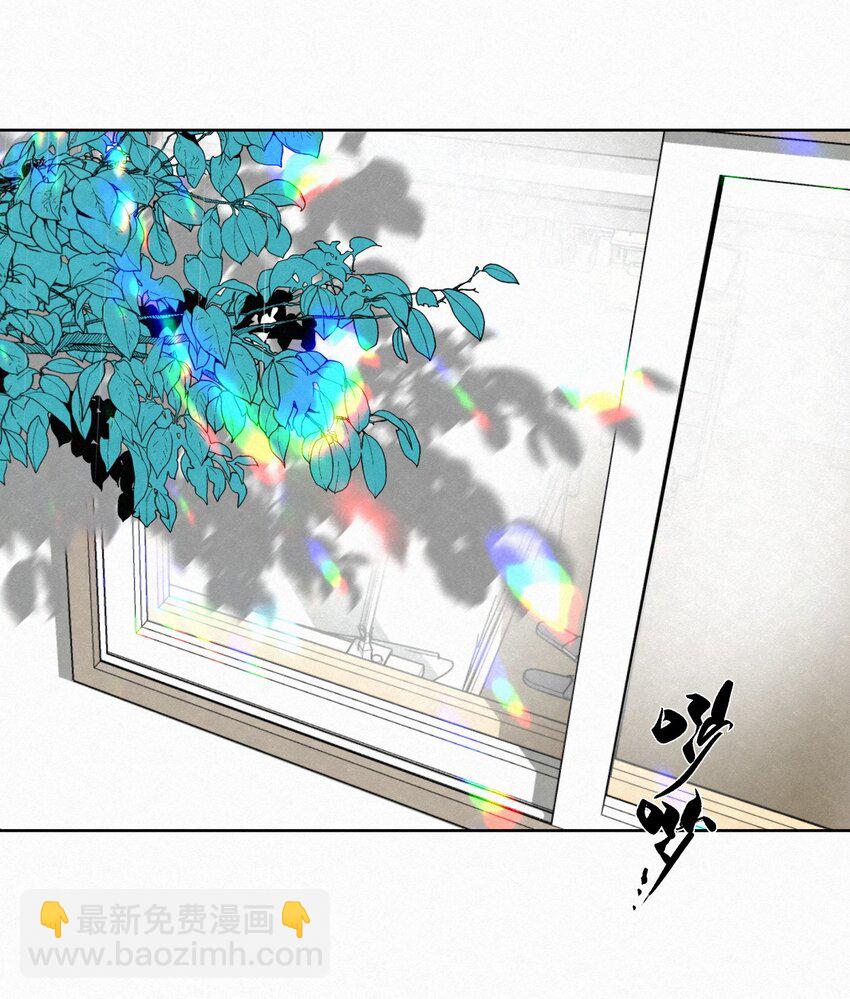 05 怕怕&hellip;&hellip;-第7话