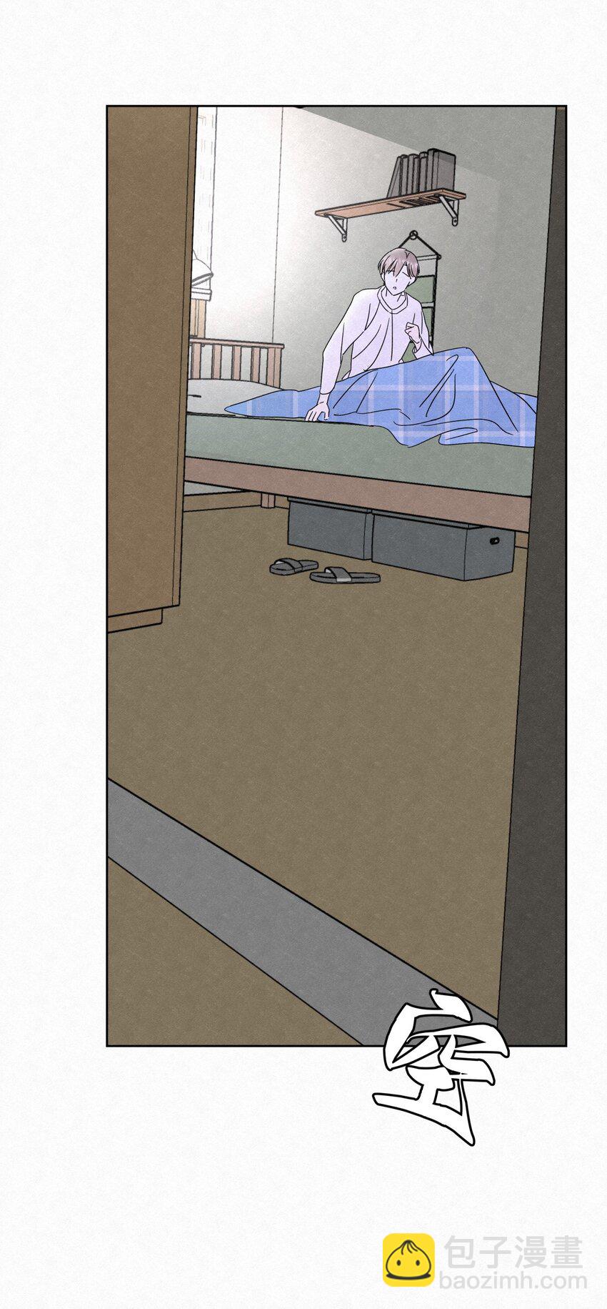 05 怕怕&hellip;&hellip;-第7话