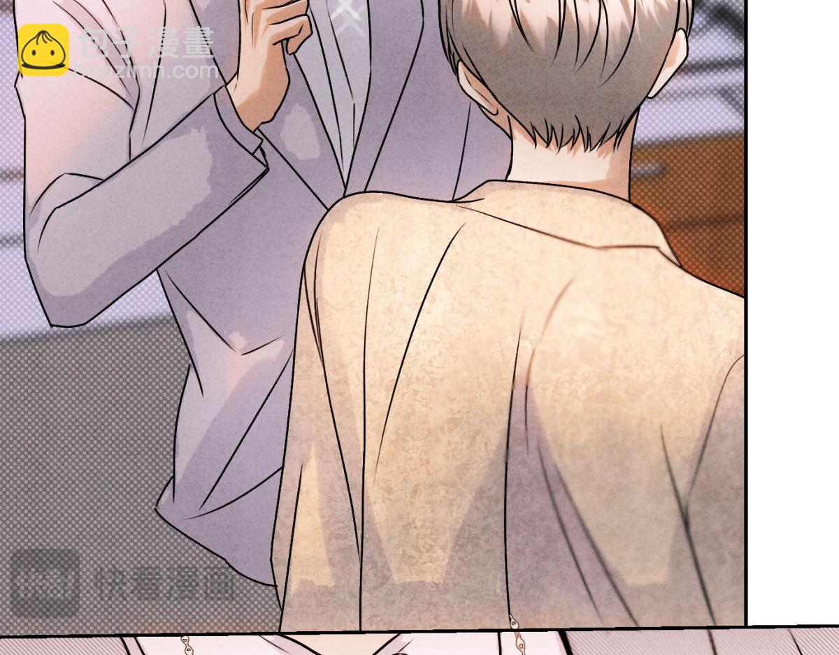 066童话结局(1/3)-第71话