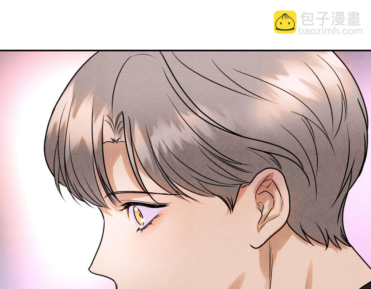 066童话结局(1/3)-第71话