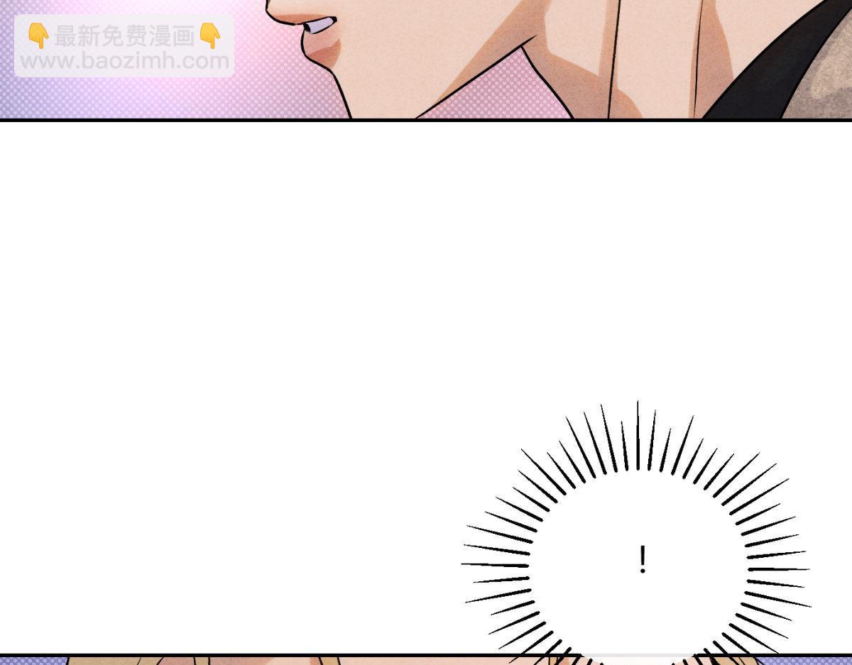 066童话结局(1/3)-第71话