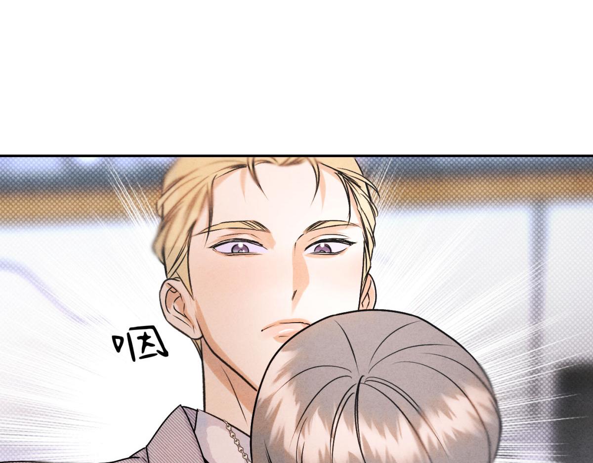 066童话结局(1/3)-第71话